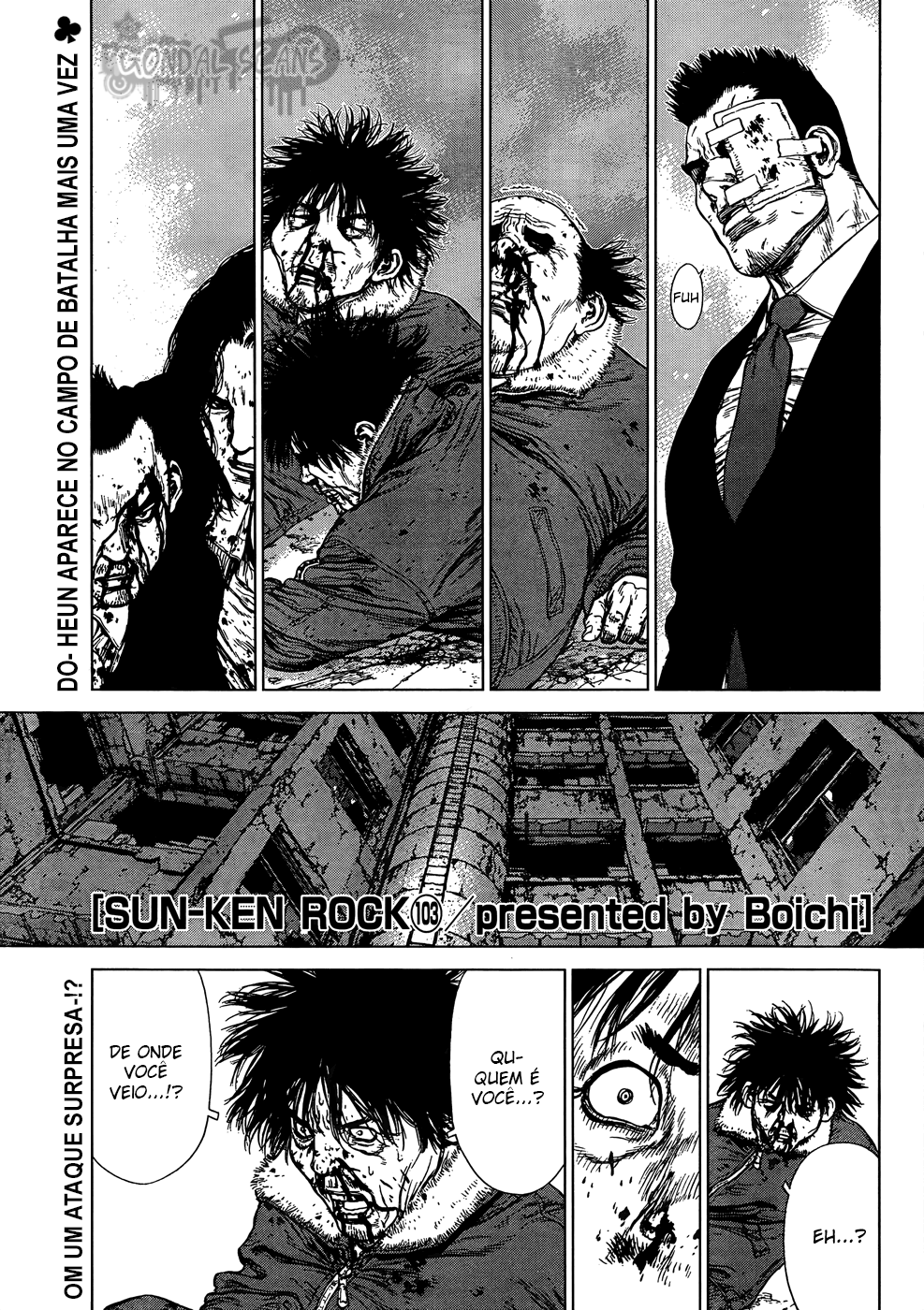 Sun-ken Rock Capítulo 103 Página 1