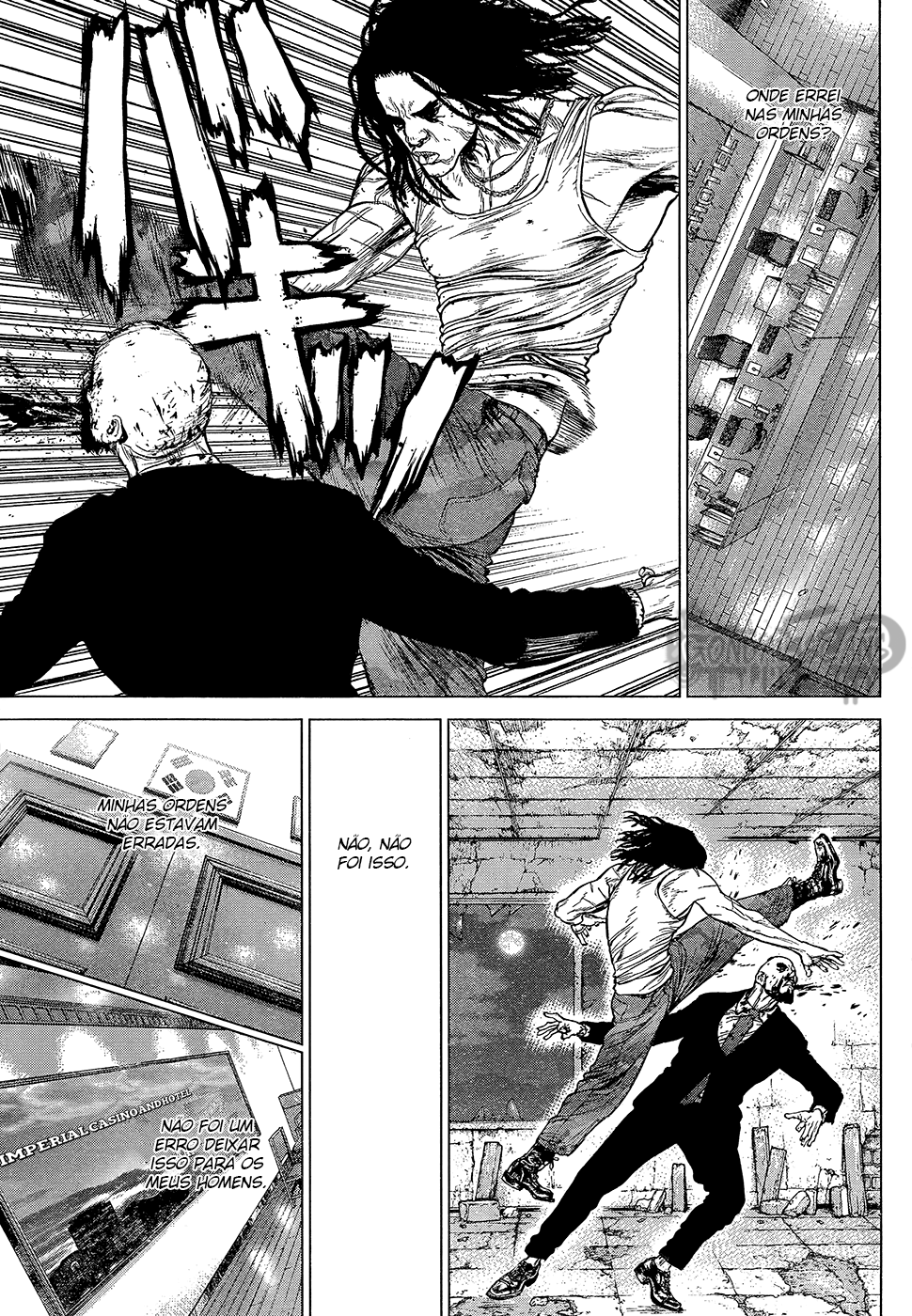 Sun-ken Rock Capítulo 104 Página 7