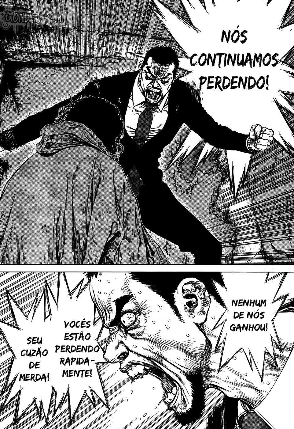 Sun-ken Rock Capítulo 105 Página 14