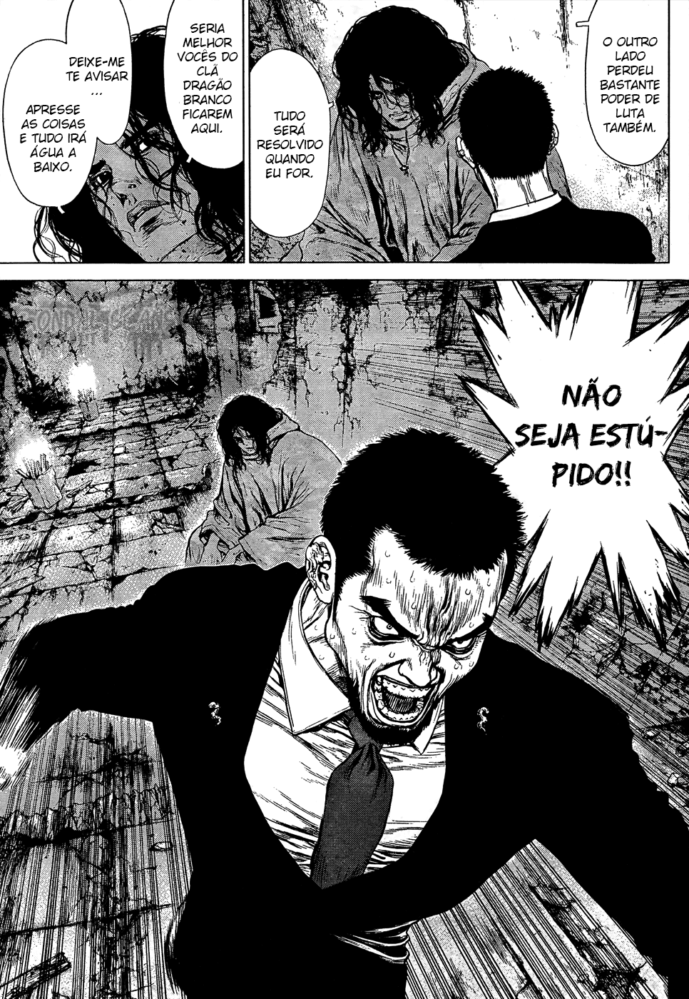 Sun-ken Rock Capítulo 105 Página 15