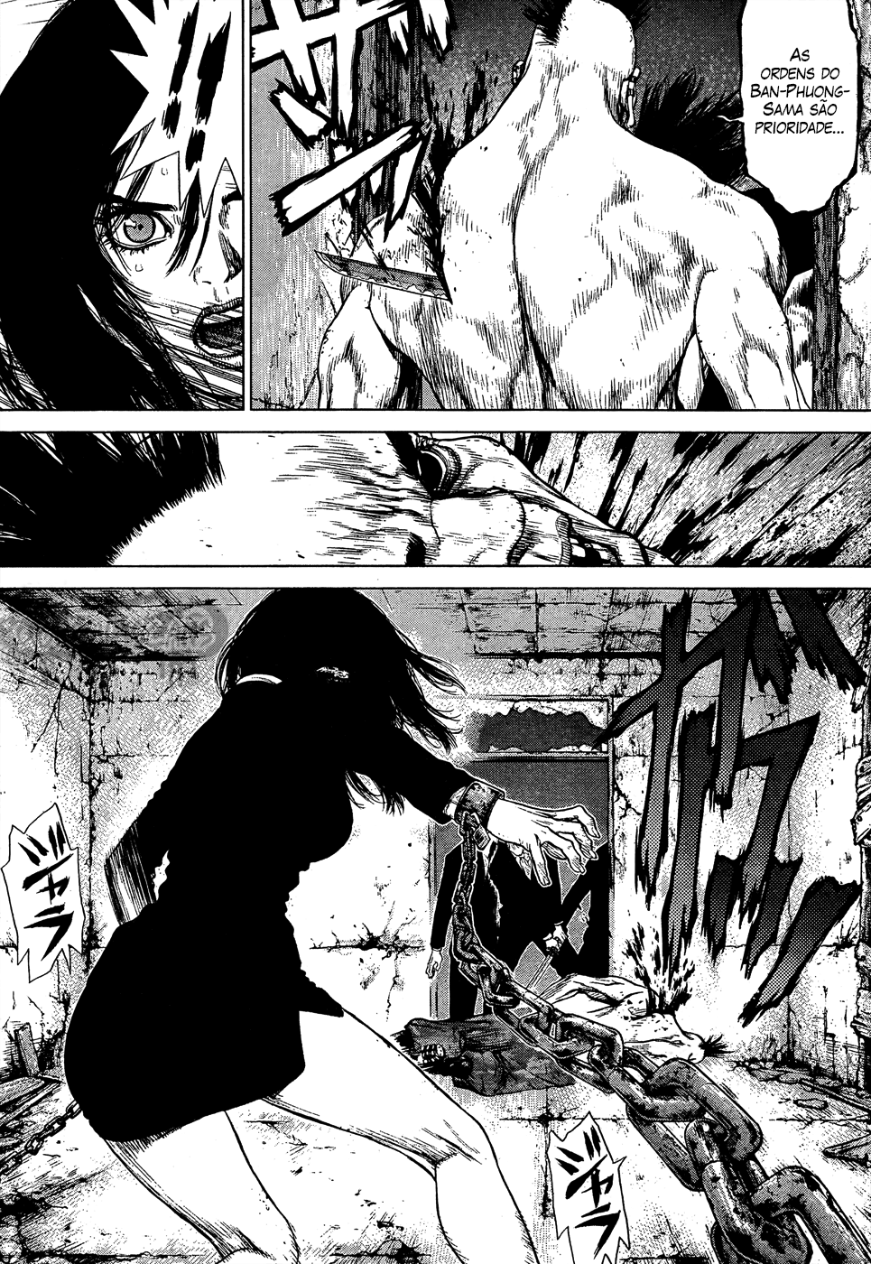 Sun-ken Rock Capítulo 105 Página 19