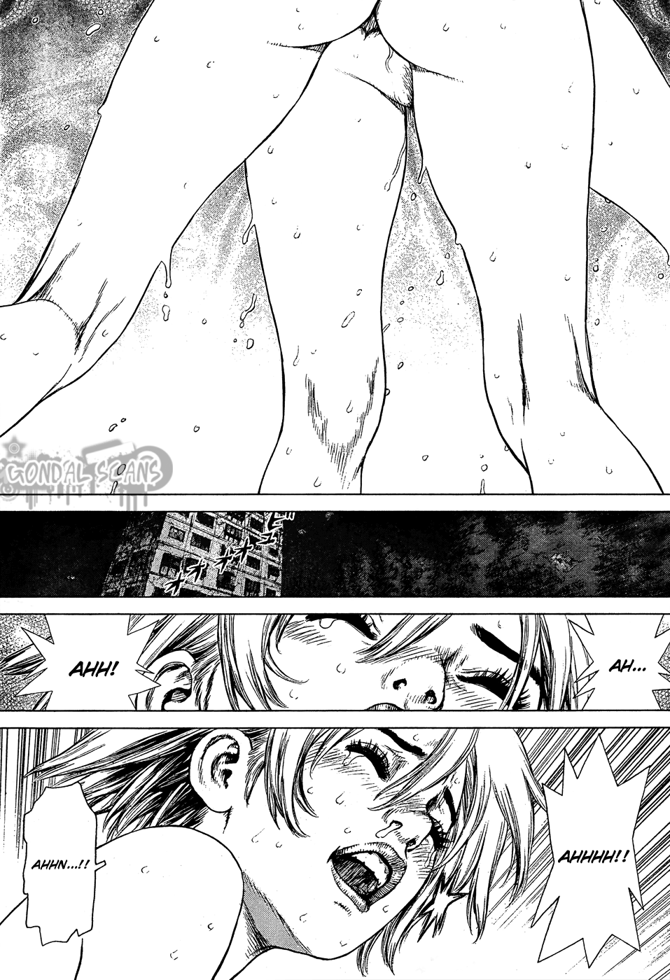 Sun-ken Rock Capítulo 105 Página 7
