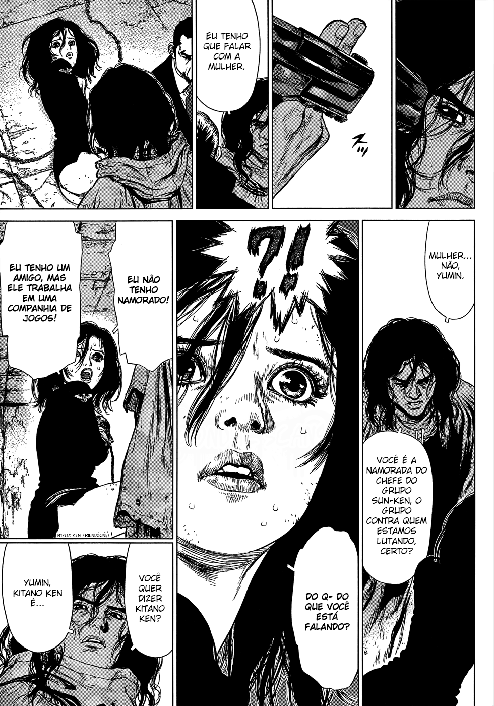 Sun-ken Rock Capítulo 106 Página 11