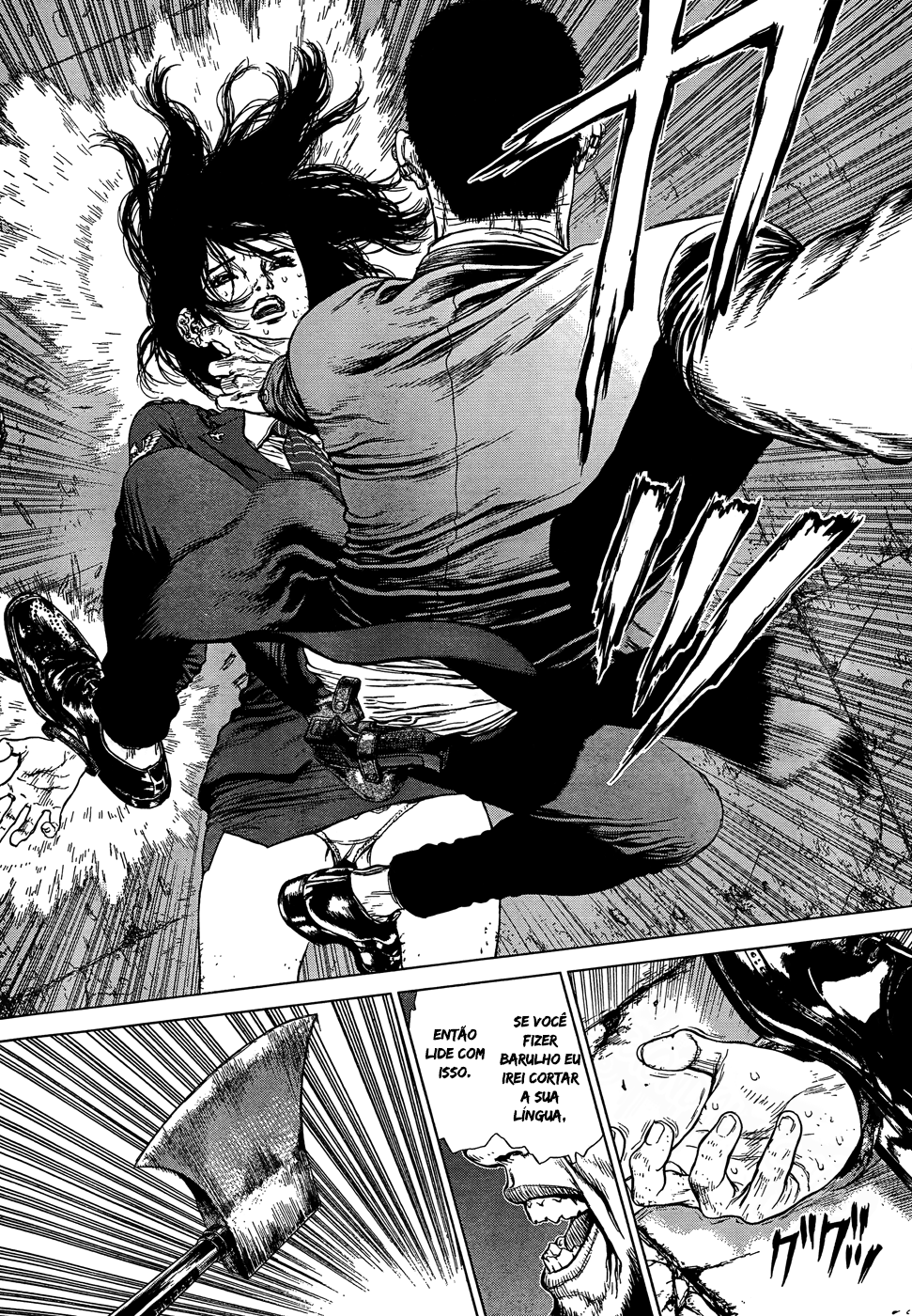 Sun-ken Rock Capítulo 106 Página 6