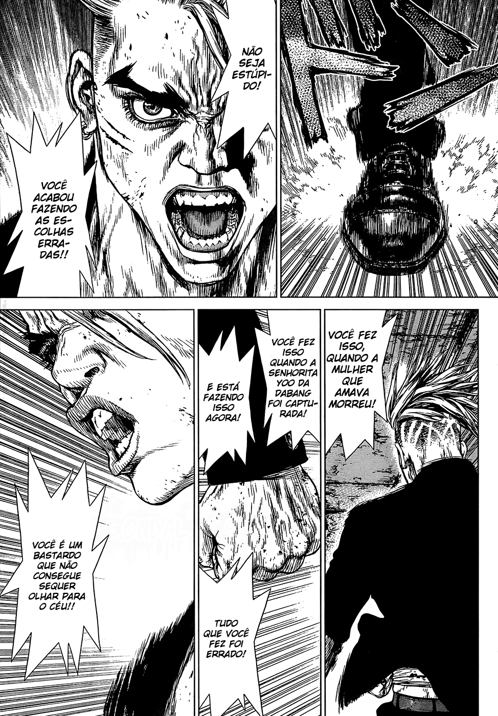 Sun-ken Rock Capítulo 107 Página 15