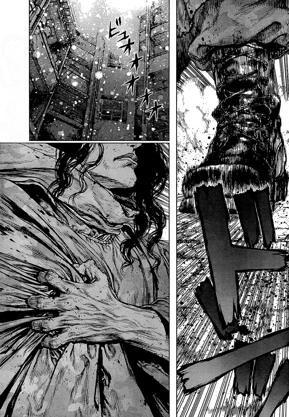 Sun-ken Rock Capítulo 107 Página 17