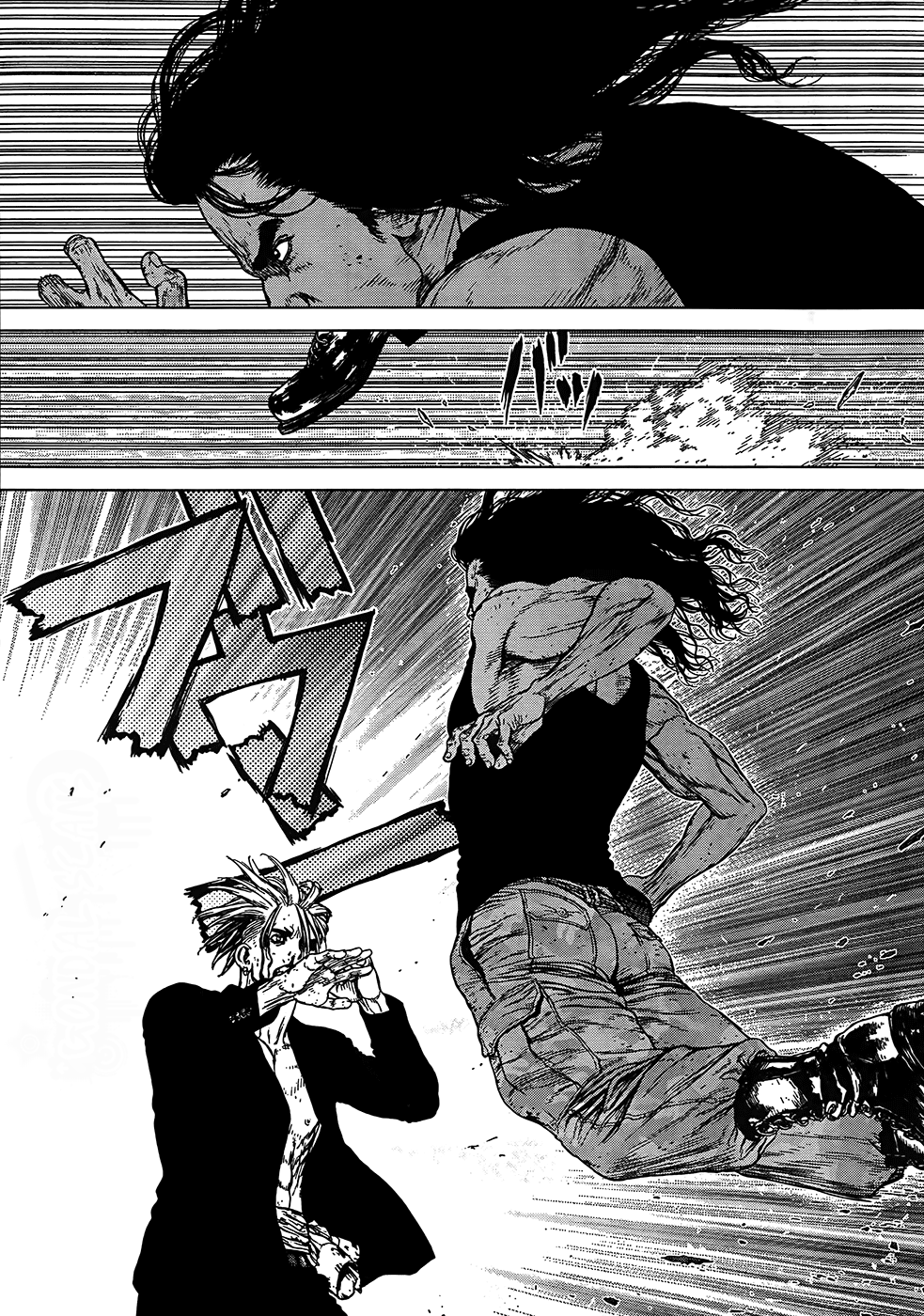 Sun-ken Rock Capítulo 108 Página 20