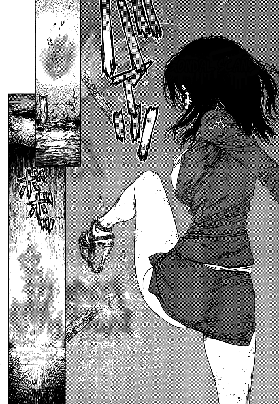 Sun-ken Rock Capítulo 108 Página 33