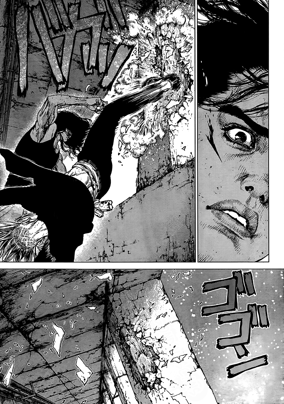 Sun-ken Rock Capítulo 108 Página 6