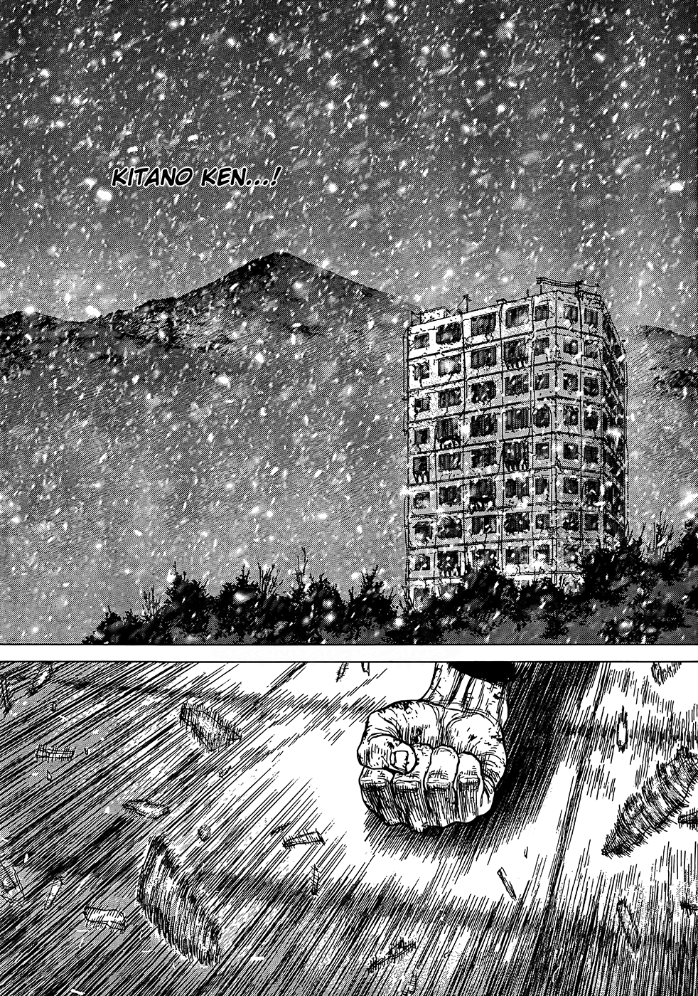 Sun-ken Rock Capítulo 108 Página 9