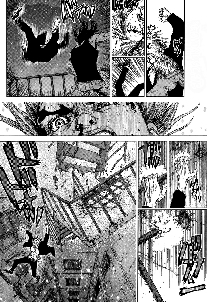 Sun-ken Rock Capítulo 109 Página 10