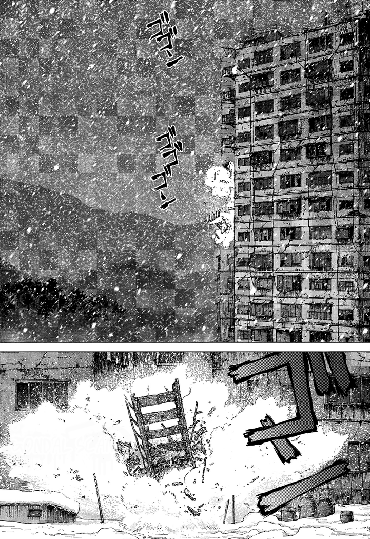 Sun-ken Rock Capítulo 109 Página 12
