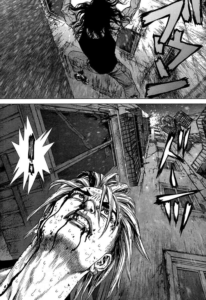 Sun-ken Rock Capítulo 109 Página 14
