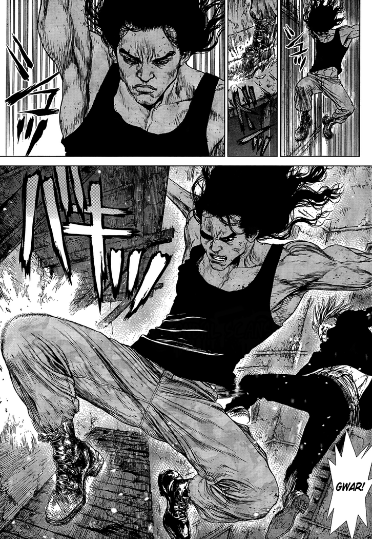 Sun-ken Rock Capítulo 109 Página 15