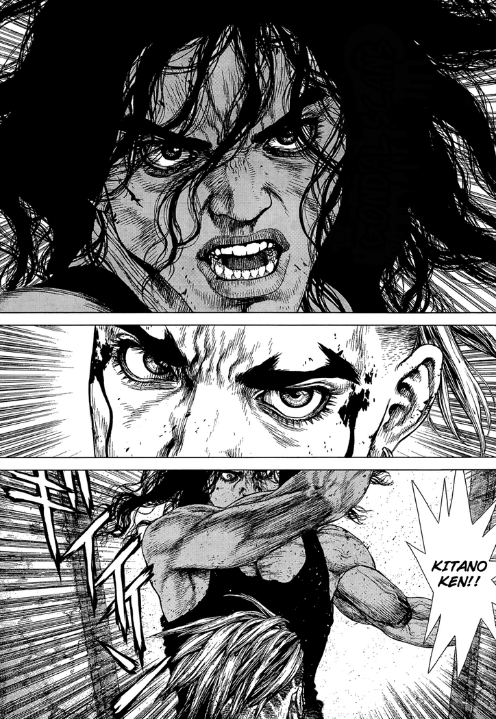 Sun-ken Rock Capítulo 109 Página 2