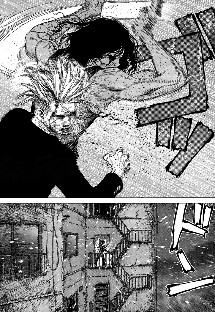 Sun-ken Rock Capítulo 109 Página 5