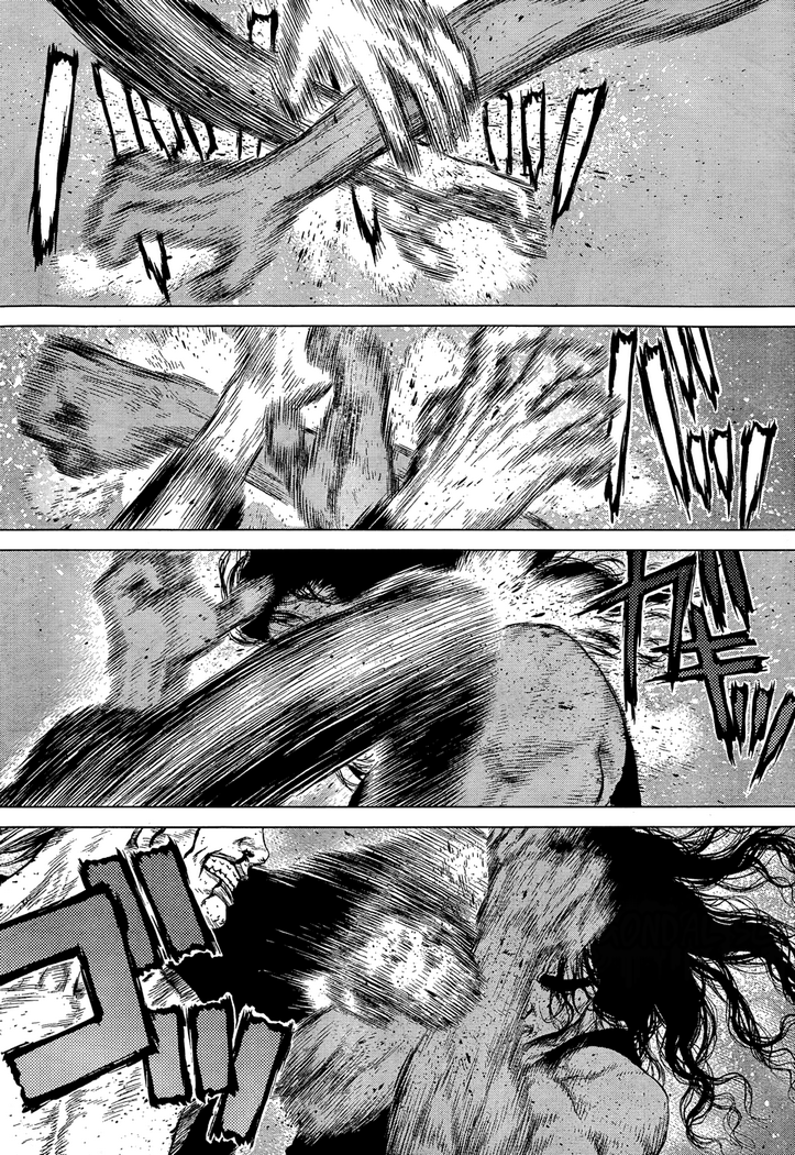 Sun-ken Rock Capítulo 109 Página 6