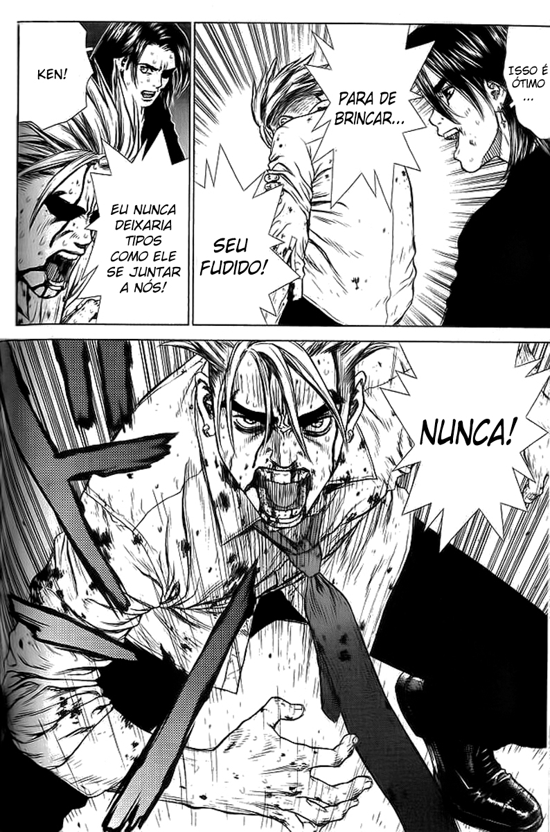 Sun-ken Rock Capítulo 11 Página 30