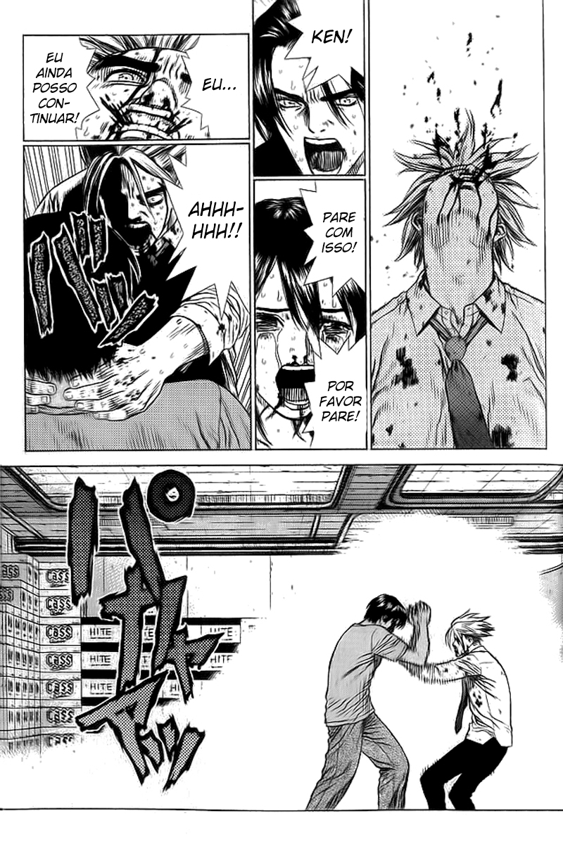 Sun-ken Rock Capítulo 11 Página 35