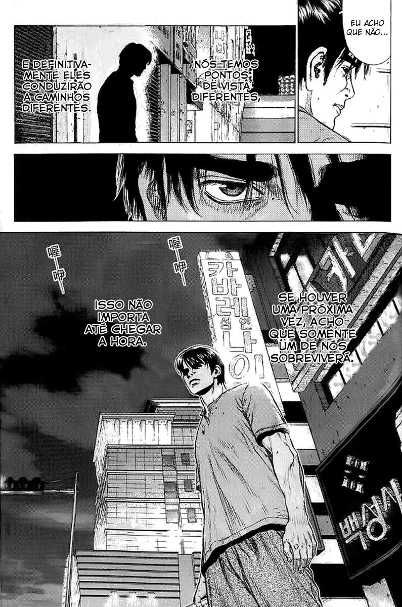 Sun-ken Rock Capítulo 11 Página 44