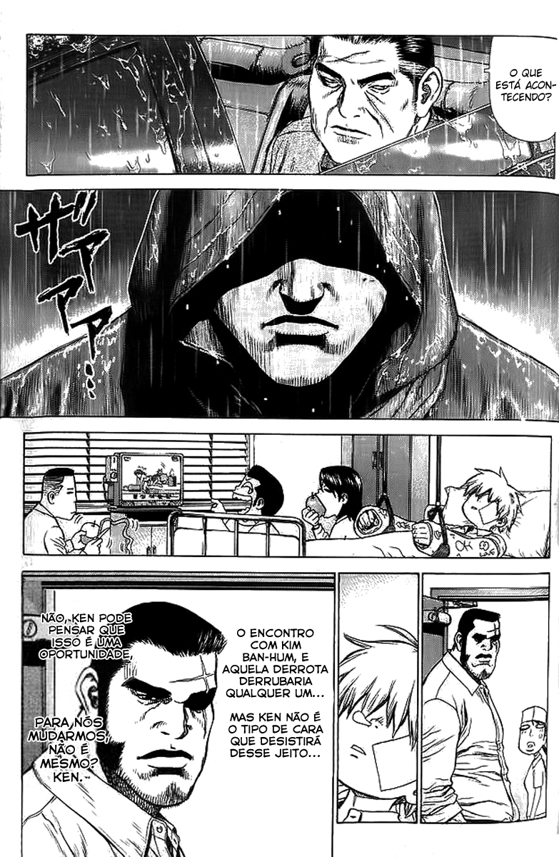 Sun-ken Rock Capítulo 11 Página 46