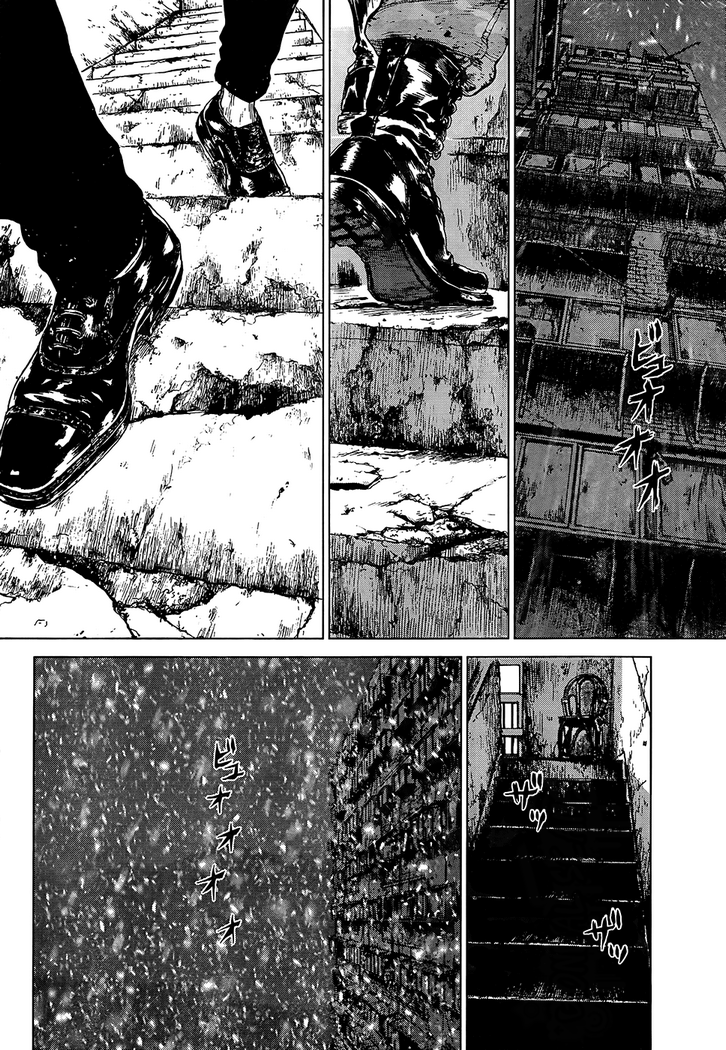 Sun-ken Rock Capítulo 111 Página 14