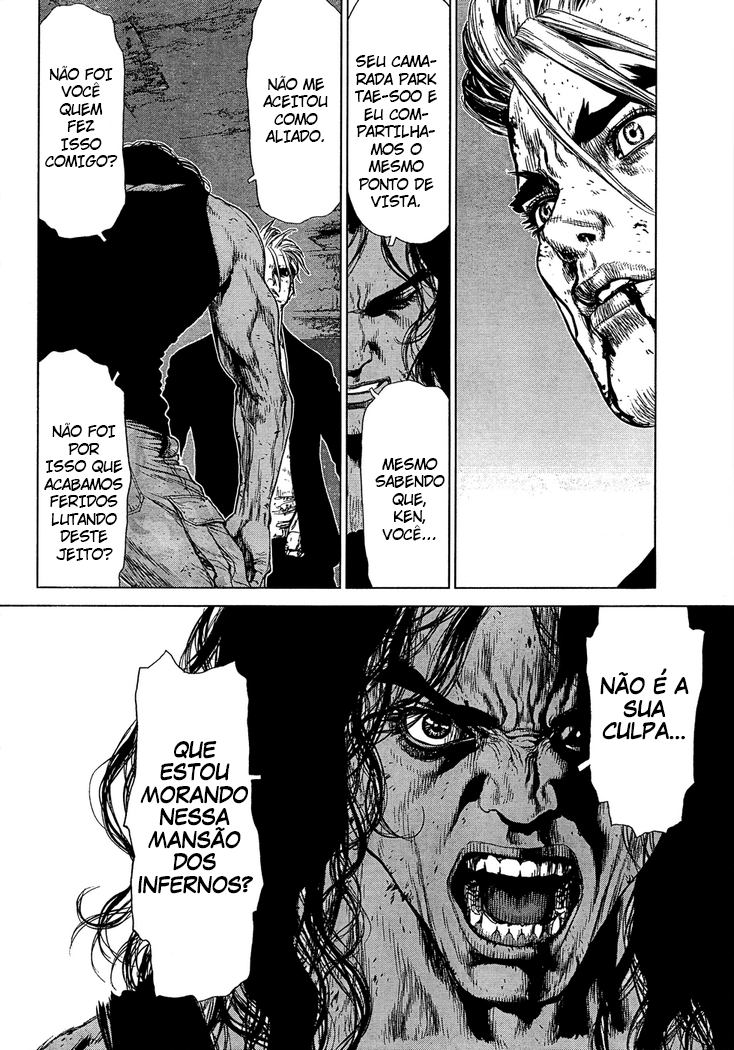 Sun-ken Rock Capítulo 111 Página 2