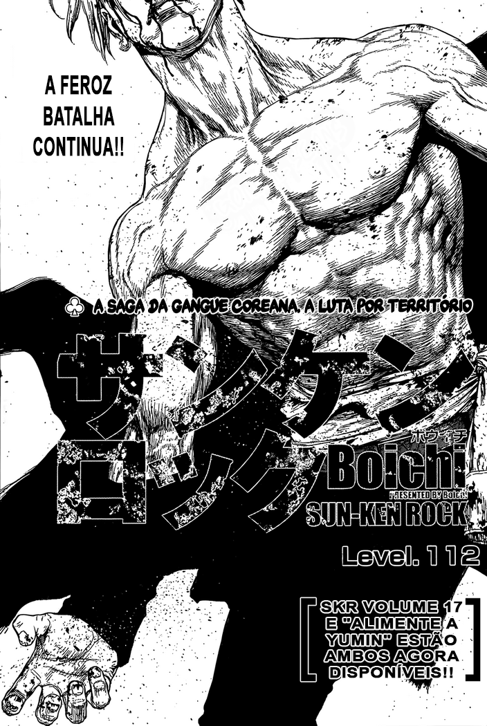 Sun-ken Rock Capítulo 112 Página 1