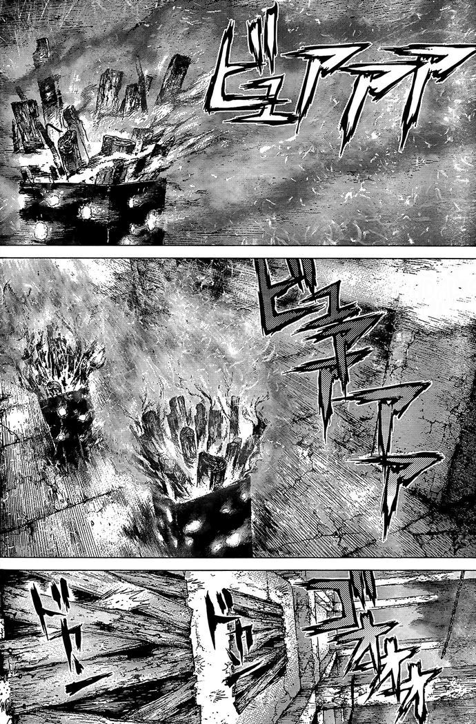 Sun-ken Rock Capítulo 112 Página 14