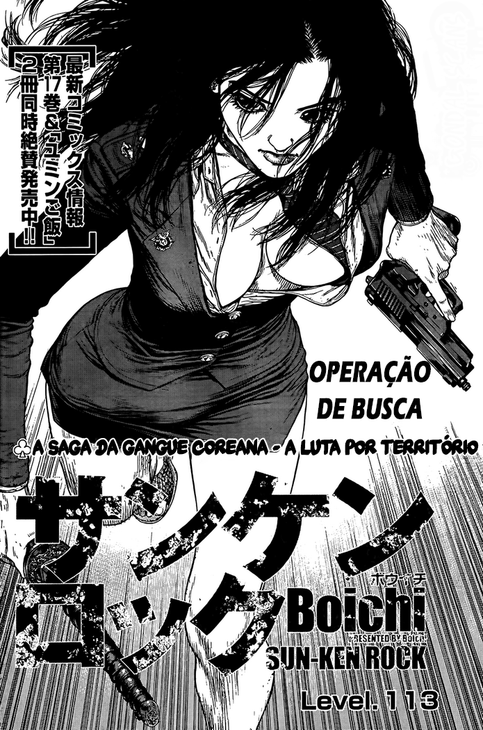 Sun-ken Rock Capítulo 113 Página 2
