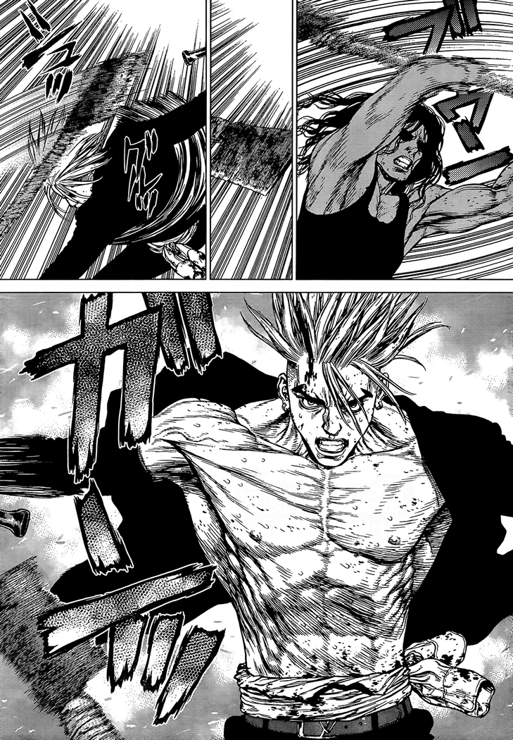 Sun-ken Rock Capítulo 115 Página 10