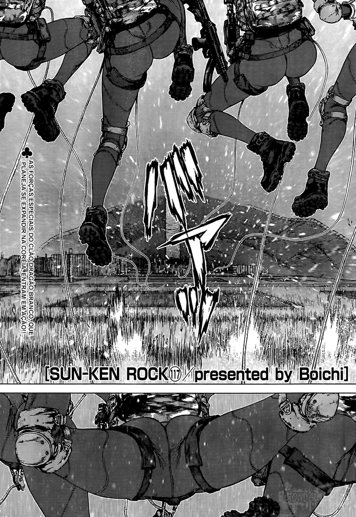 Sun-ken Rock Capítulo 117 Página 1