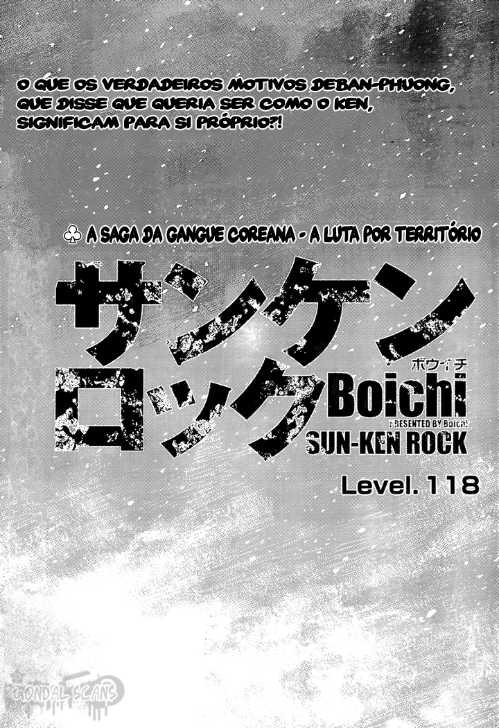 Sun-ken Rock Capítulo 118 Página 1