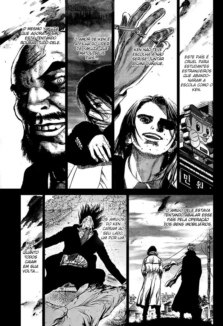 Sun-ken Rock Capítulo 118 Página 10