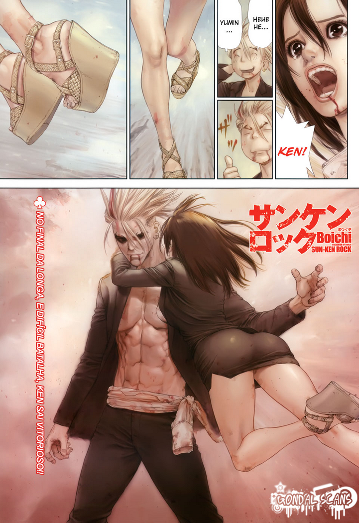 Sun-ken Rock Capítulo 119 Página 1
