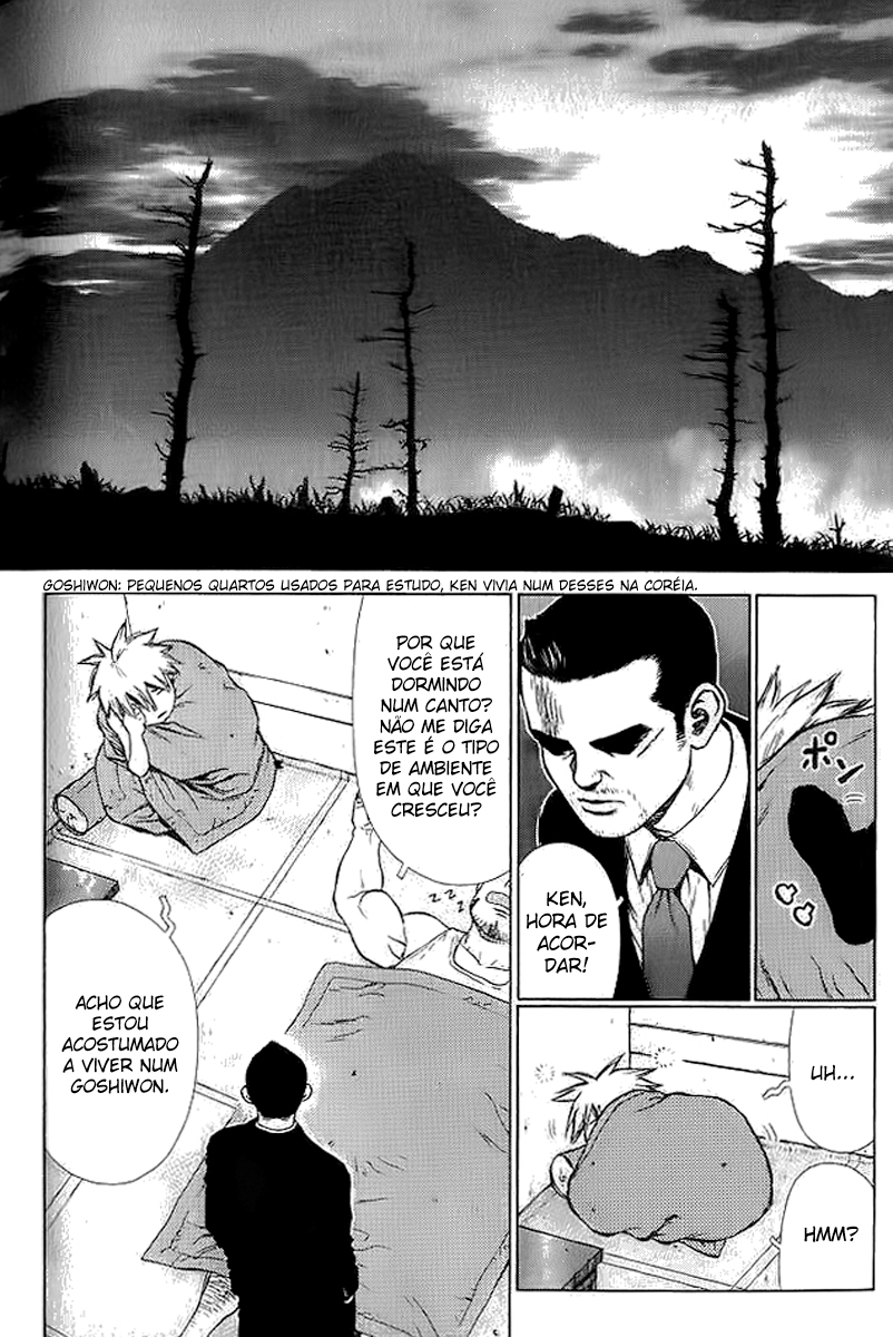 Sun-ken Rock Capítulo 12 Página 11