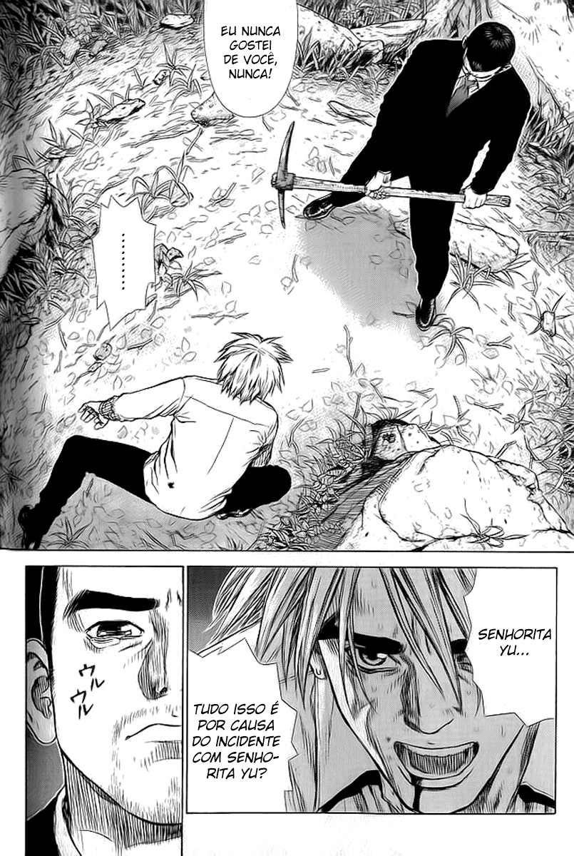 Sun-ken Rock Capítulo 12 Página 17