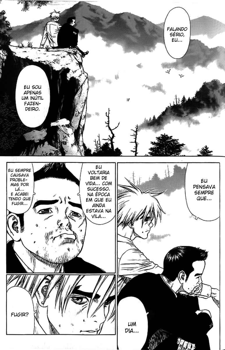 Sun-ken Rock Capítulo 12 Página 25