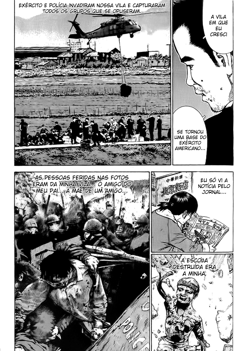Sun-ken Rock Capítulo 12 Página 27