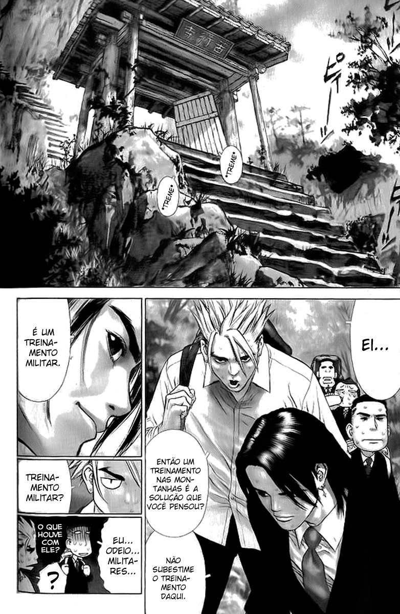 Sun-ken Rock Capítulo 12 Página 3