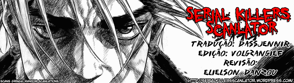 Sun-ken Rock Capítulo 12 Página 52