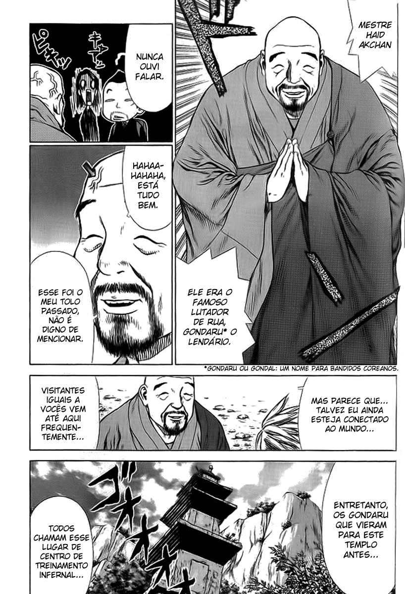 Sun-ken Rock Capítulo 12 Página 6