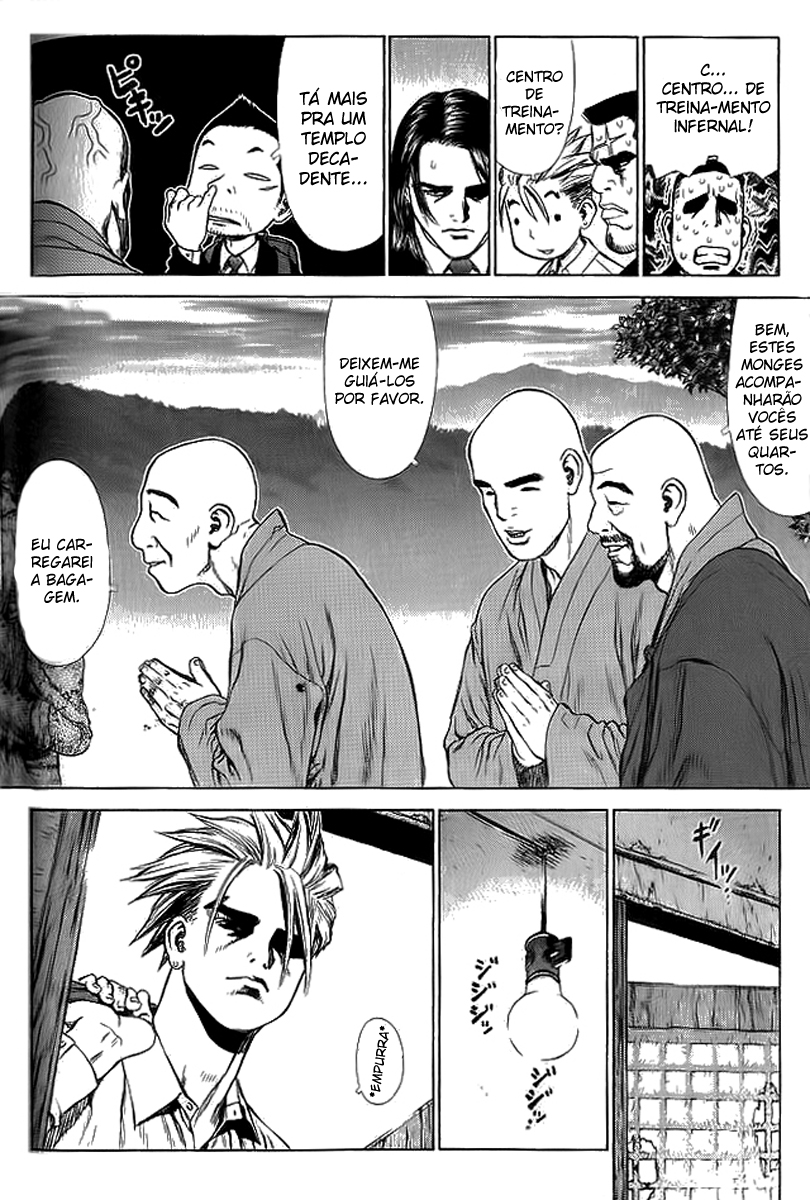 Sun-ken Rock Capítulo 12 Página 7