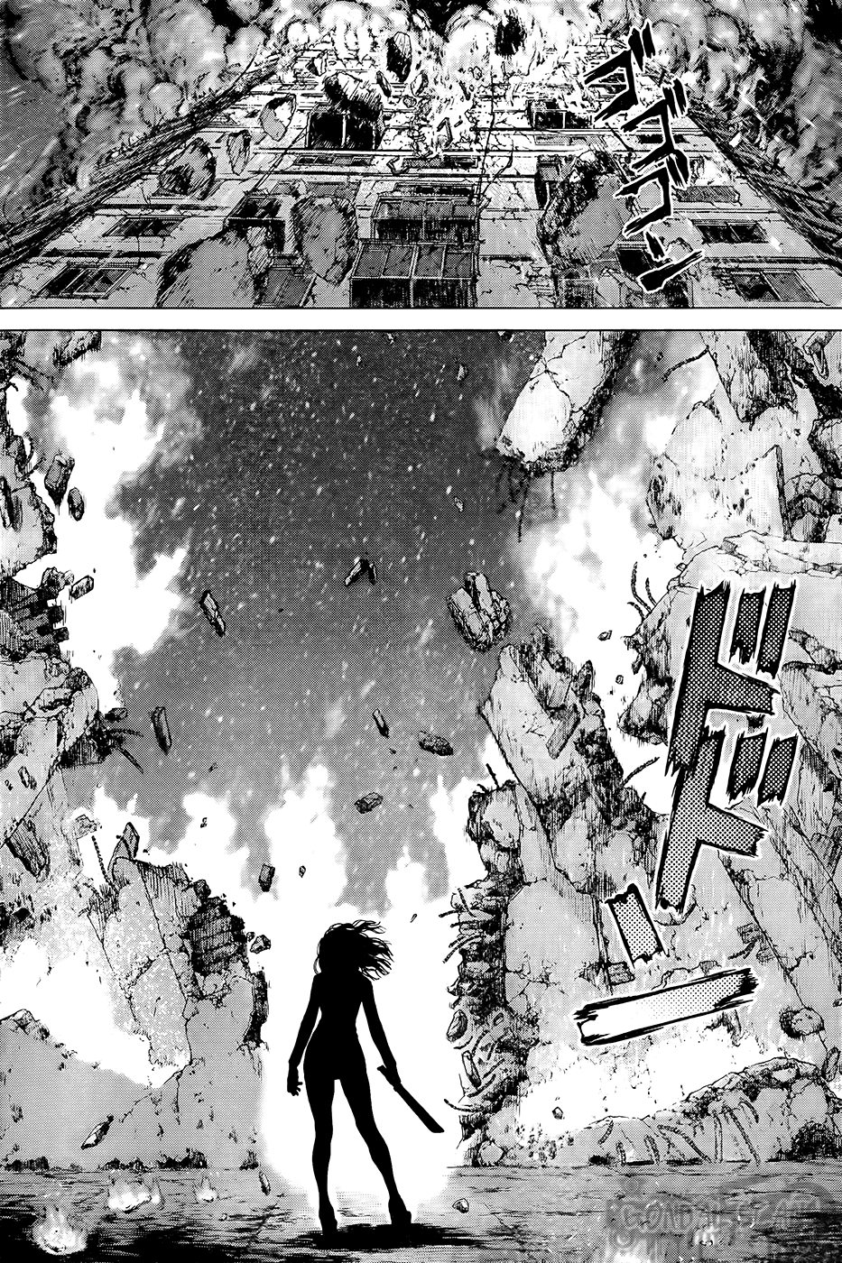 Sun-ken Rock Capítulo 122 Página 18