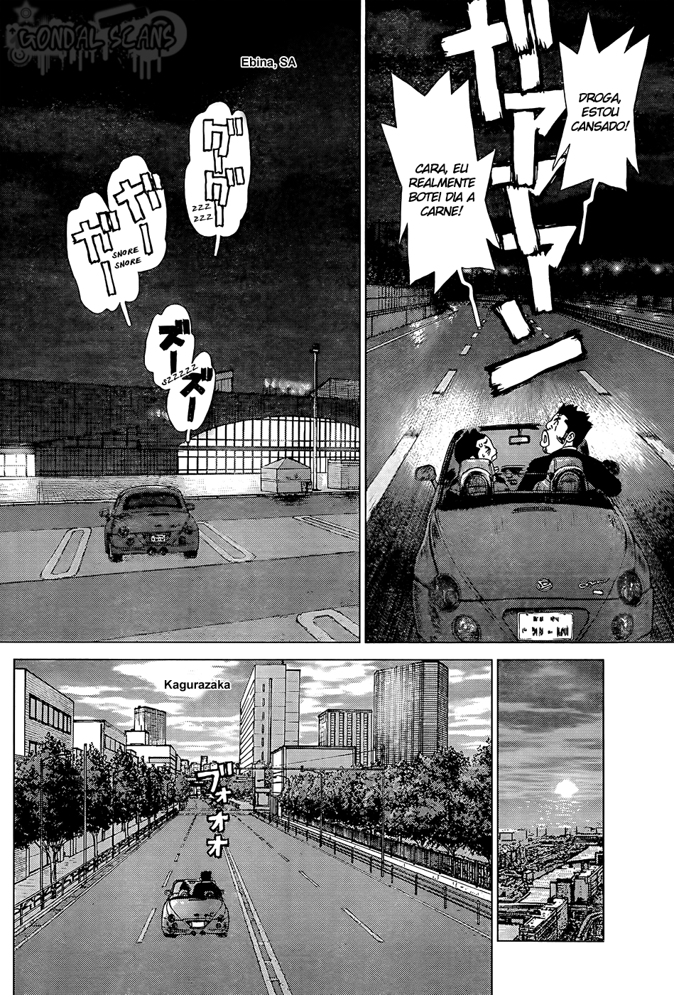 Sun-ken Rock Capítulo 126 Página 11
