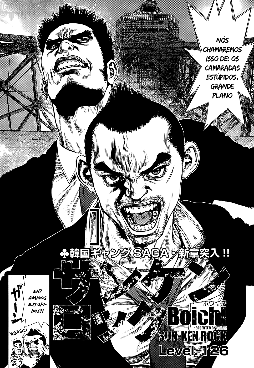 Sun-ken Rock Capítulo 126 Página 3