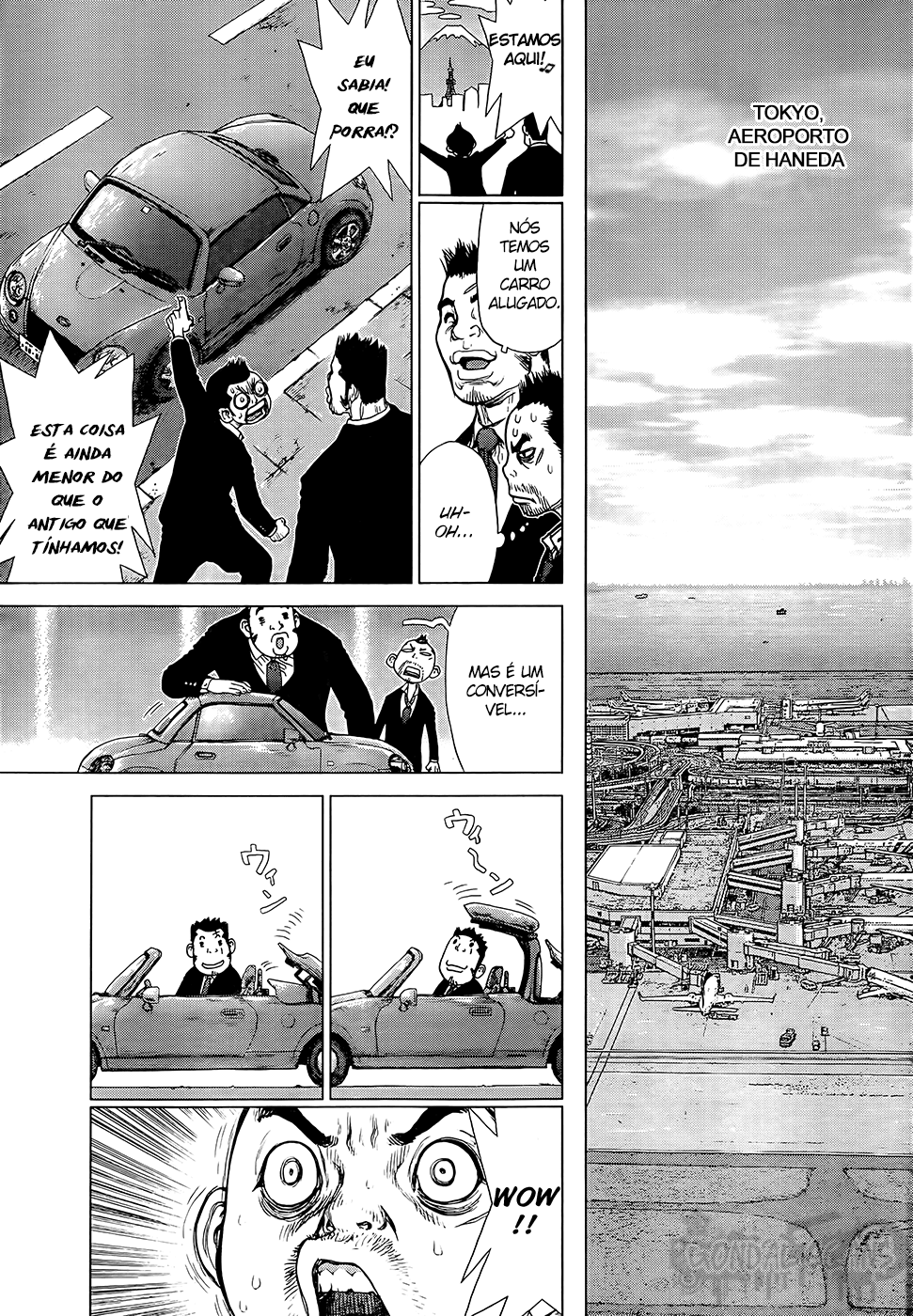 Sun-ken Rock Capítulo 126 Página 4