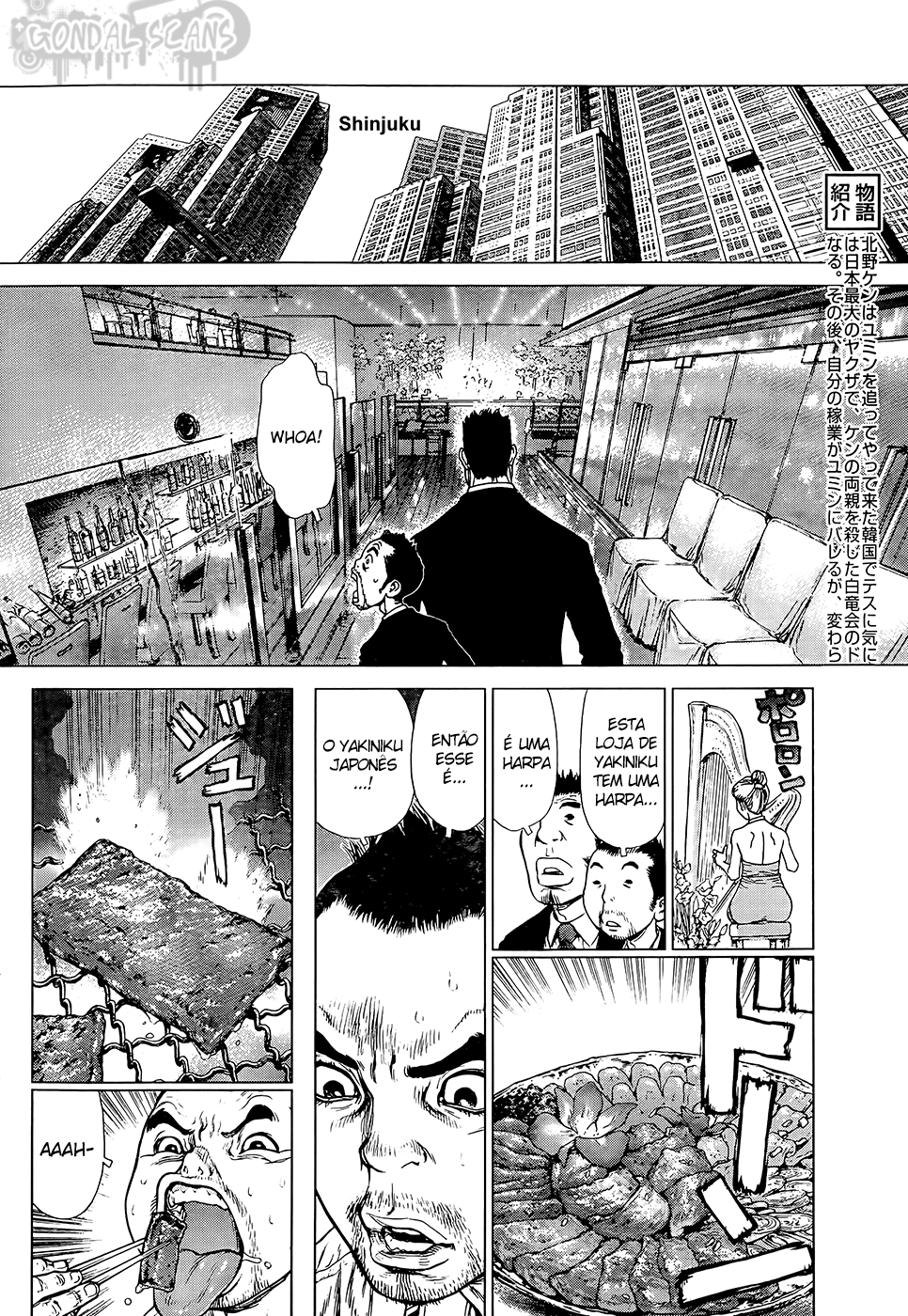 Sun-ken Rock Capítulo 126 Página 7