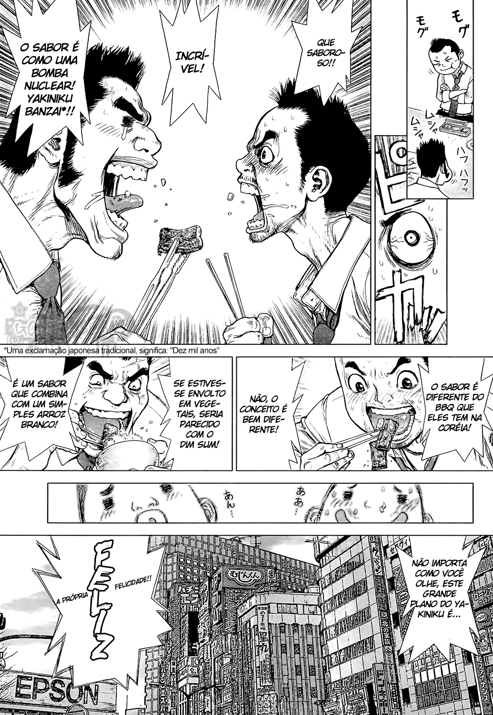 Sun-ken Rock Capítulo 126 Página 8