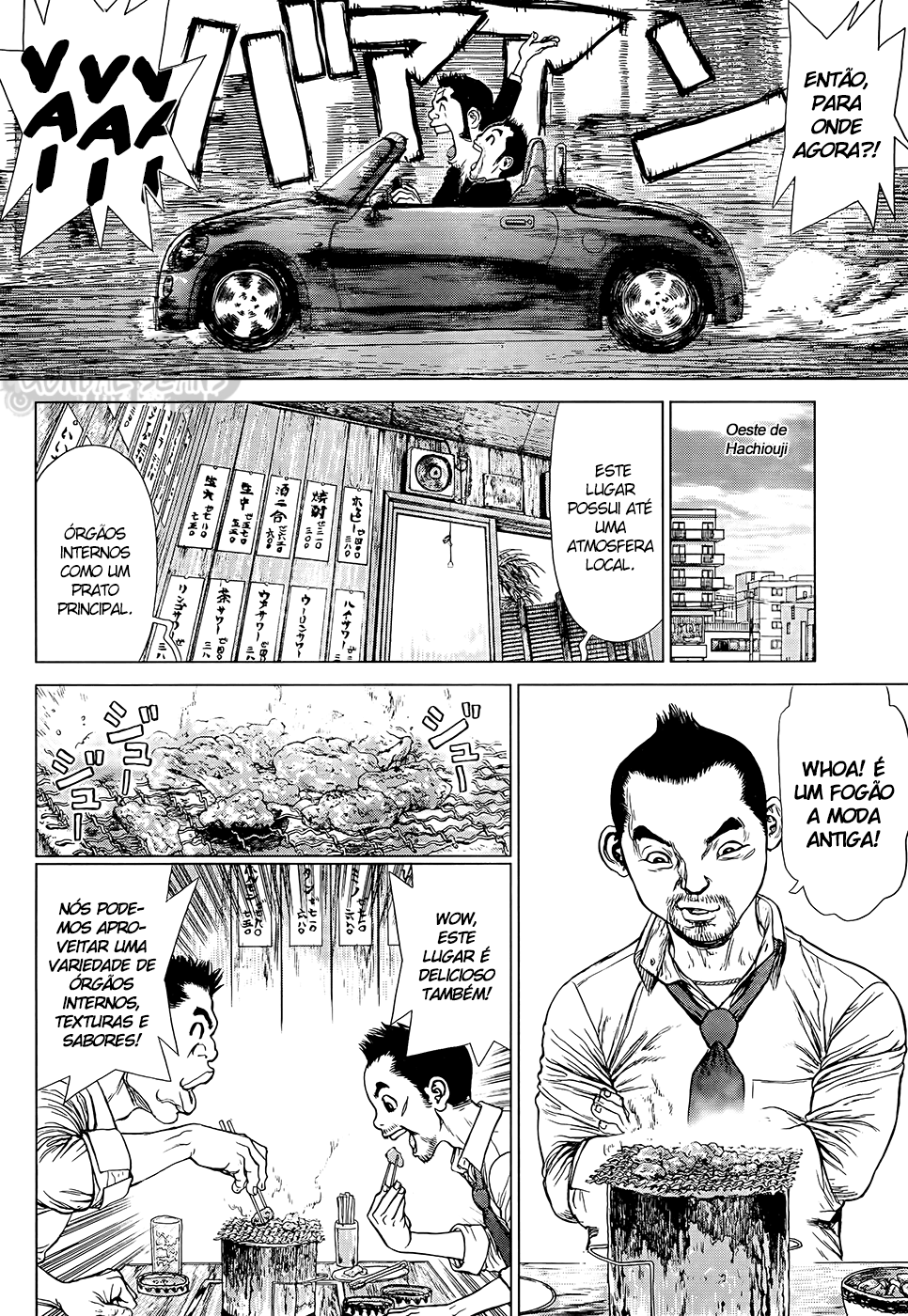 Sun-ken Rock Capítulo 126 Página 9